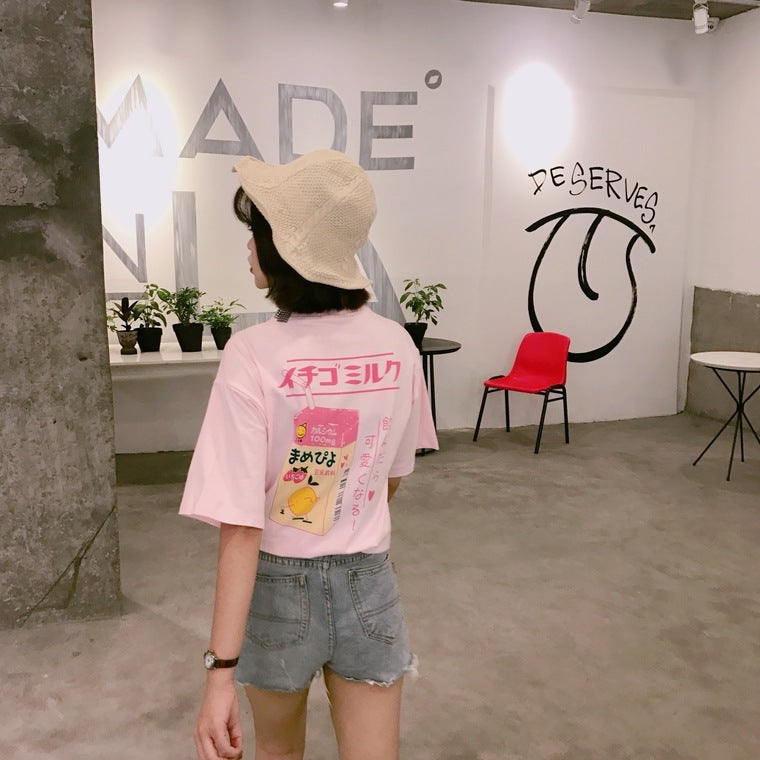 TEE SHIRT MILK